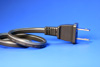 Power chord?