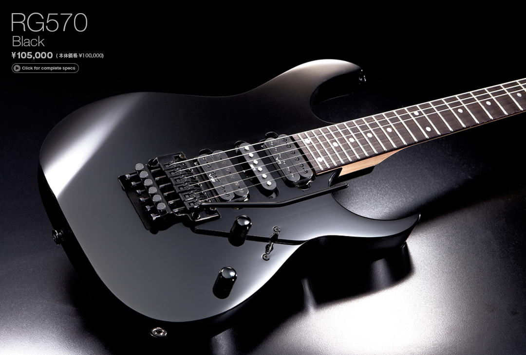 Ibanez rg570 genesis hotsell