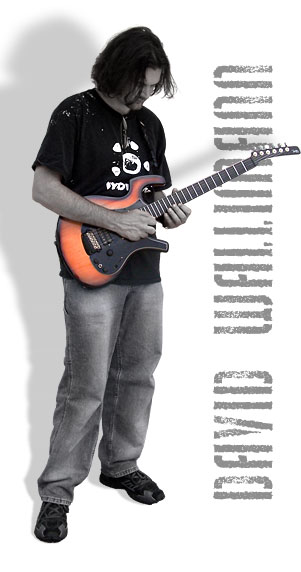 Image:Dwall.jpg