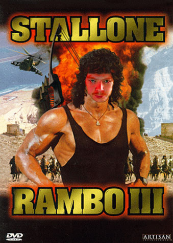 Image:Trond12.jpg