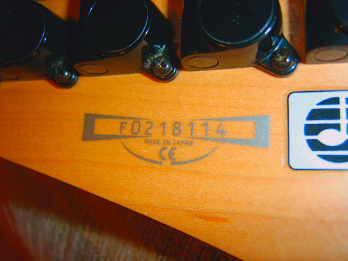 Image:Serialnumber.jpg