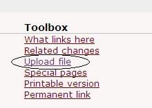 Image:uploadfile.jpg
