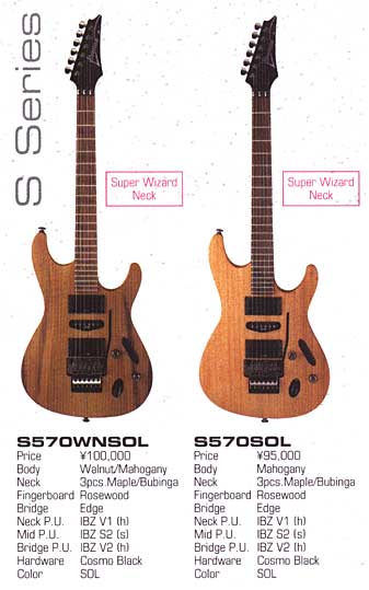 S570